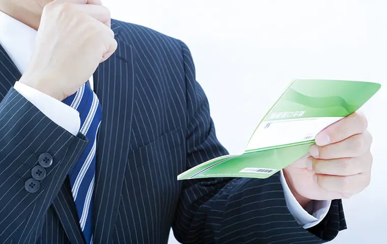 支払い義務を無視されるイメージ画像