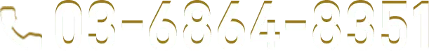 03-6807-5708